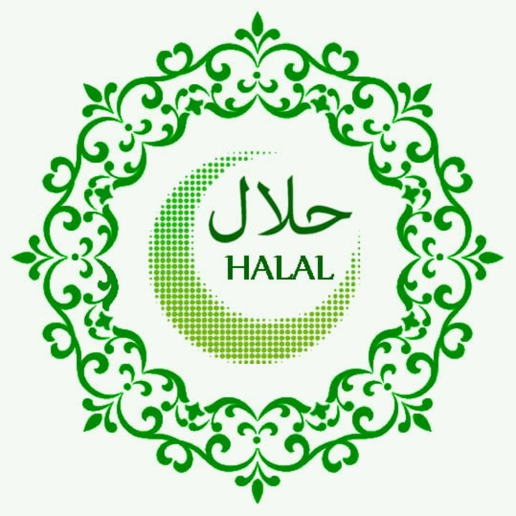 halal suppliers logo