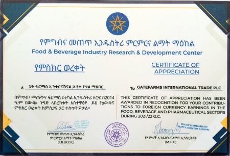 4-JPG - FINAL - CERT